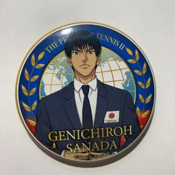 신 테니스의 왕자님 대표 수트 캔뱃지 사나다 겐이치로