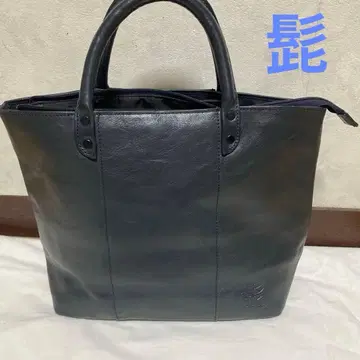 히게 백 새상품급