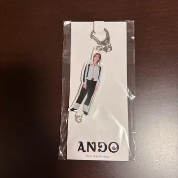 B&ZAI 하시모토 료 ANDO 아크릴 키링