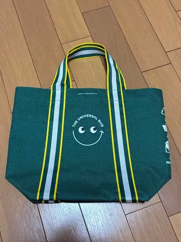 안야 힌드마치 / 내셔널 린넨 / 유니버셜 백 미니