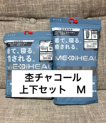 새상품 워크맨 남성용 메디힐 MEDIHEAL 멜란지 차콜 M2025