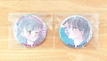 리본 페스티벌 리본 반짝임 캔뱃지 도키메키 나이트