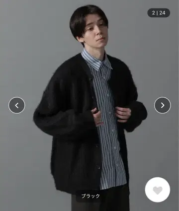 [ HARE ] 모헤어 멀티 디자인 가디건