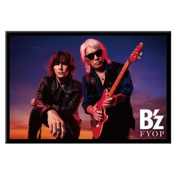 B'z 앨범 [ FYOP ] CD 구매 혜택 캔 마그넷