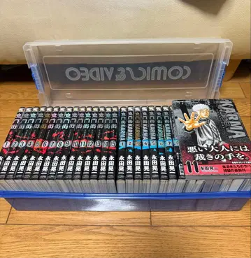 귀문가&귀문가 KARMA 전권 세트 나가타 코이치 선생님