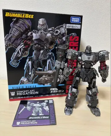 트랜스포머 스튜디오 시리즈 127 메가트론