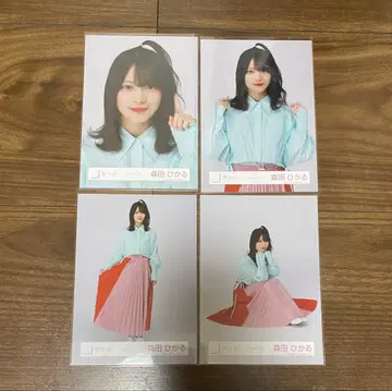 모리타 히카루 컬러 코디 컴프