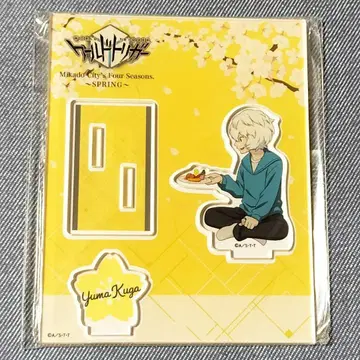 [ 쿠가 유마 ] 월드 트리거 아크릴 스탠드 미카도노 시키 봄