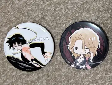 BLEACH 캔뱃지 2개 세트