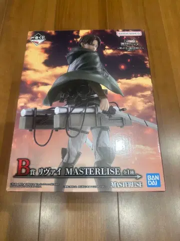 제일복권 진격의 거인 B상