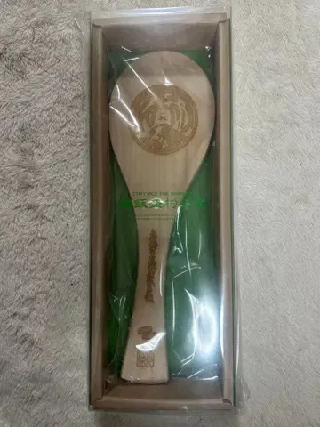 계속 한밤중이면 좋을 텐데 RICE THE SHAMOJI