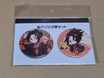 샤먼킹 eeo 복권 캔뱃지 2개 세트 아사쿠라 요