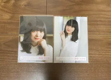 모리타 히카루 드론 선회 중