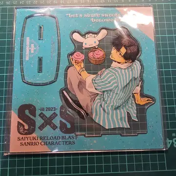 최유기 산리오 캐릭터즈 빅 아크릴 스탠드 핫카이 시나모롤