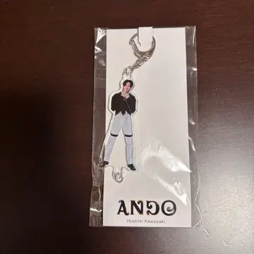 B&ZAI 카와사키 호시키 ANDO 아크릴 키링