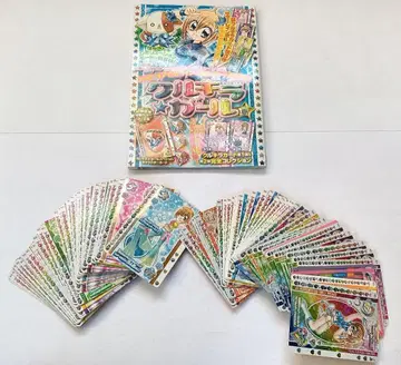 키라링 레볼루션 크루키라 카드 84장 크루키라 걸 세트