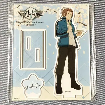 [진 유이치] 월드 트리거 아크릴 스탠드 삼문의 사계 봄