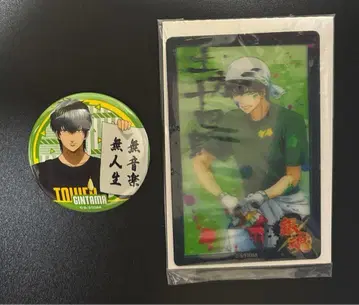 [ 은혼 TOWER RECORDS 타워 레코드 캔뱃지 ] 히지카타