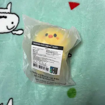 스키즈 서울콘 팝업 키링 LYING 필릭스