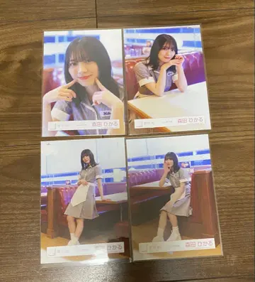 모리타 히카루 Cool 컴프