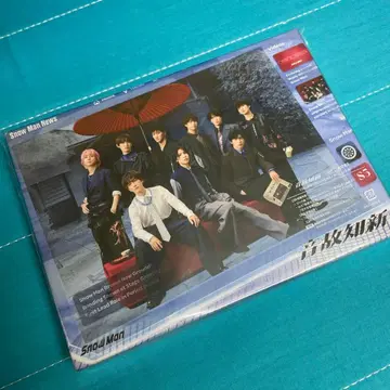 [ 초회반 B ] SnowMan 음고신신 CD +DVD