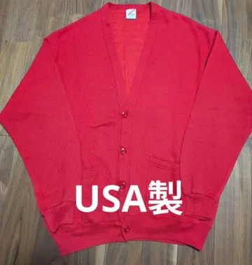 저지 맨투맨 가디건 USA제