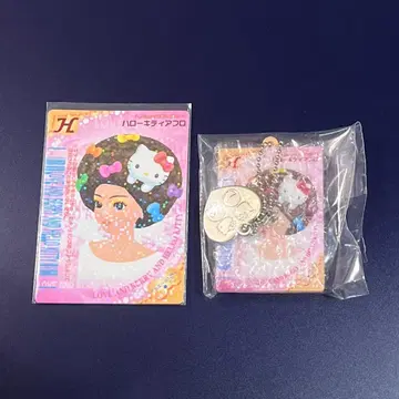 러브 and 베리 아프로