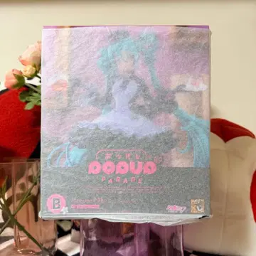 미사용 미개봉 미전시 하츠네 미쿠 안경 x 카페 B상 구스마 복권 피규어