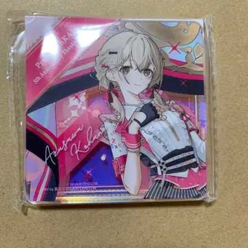 프로세카 아즈사와 코하네 감사제 다이아몬드형 아크릴 블록