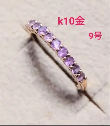 K10 금 천연 자수정 하프 이터니티 반지