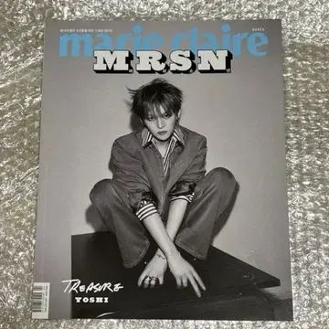 마리끌레르 MRSN TREASURE 특집호 요시