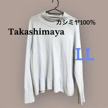 [ 타카시마야 ] 니트 캐시미어 100% 라이트 그레이 LL
