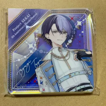 프로세카 아오야기 토야 감사제 다이아몬드형 아크릴 블록