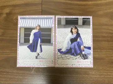 모리타 히카루 BAN MV 로케이션 의상