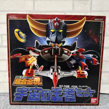 미사용품 우주의 왕자 세트 GX-04S UFO 로보 그렌다이저 초합금