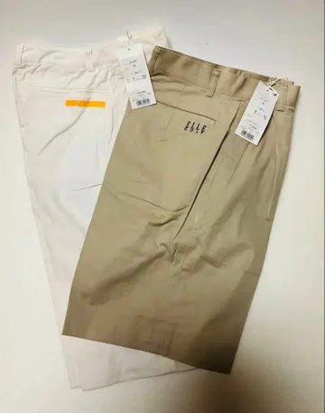 베이지 화이트 와이드 팬츠 이지 팬츠