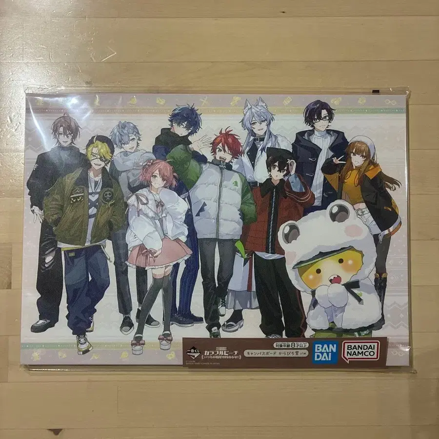 1번째 상품 이미지