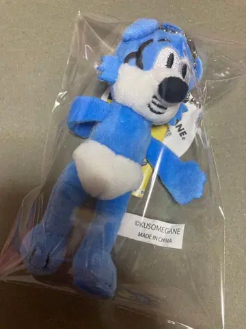 KUSOMEGANE 동료들 봉제 인형 쿠소메가네 파랑 가챠가챠