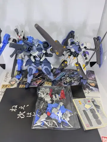 건담 프라모델 철혈의 오펀스 세트