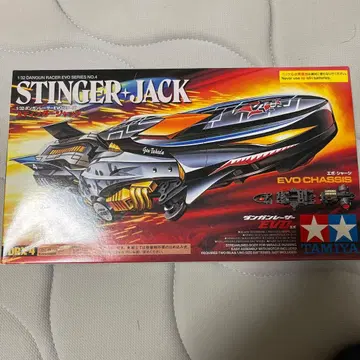 TAMIYA STINGER JACK 단간 레이서 EVO