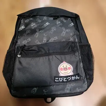 난쟁이 도감 럭색 백팩 카쿠레모모지리