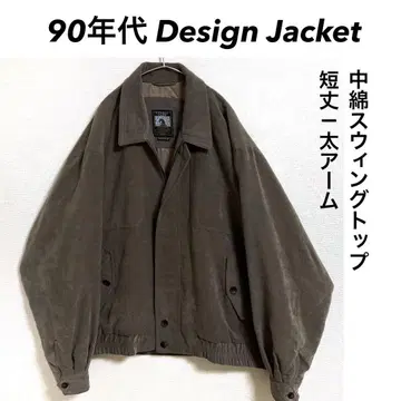 90s Design Jacket 스윙탑 코듀로이 조 와이드 소매