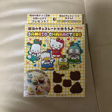 산리오 캐릭터 형 핸드메이드 레진