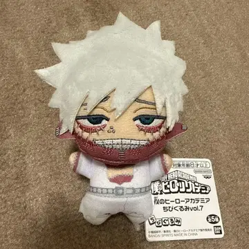 나의 히어로 아카데미아 SD 인형 vol.7 다비