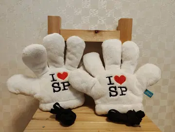 소너 포켓 핸드 2세트