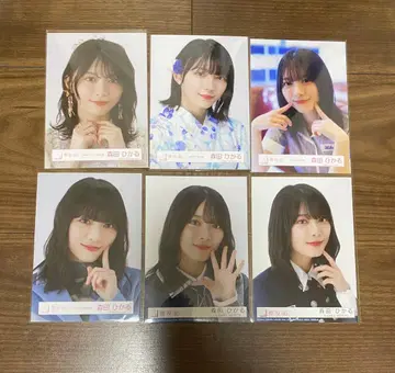 모리타 히카루 요리 묶음 판매