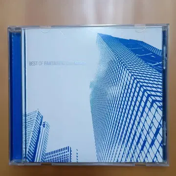 BEST OF FANTASTIC EXPLOSION