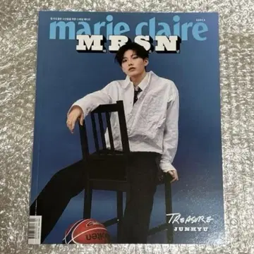 마리끌레르 MRSN TREASURE 특집호 준규