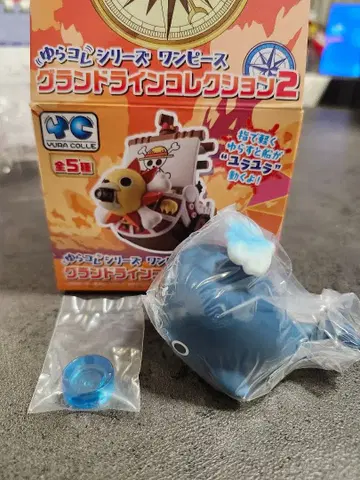 원피스 그랜드 라인 컬렉션 2