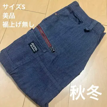 바틀 작업옷 가을 겨울용 인디고 카고 팬츠 다기능 데님풍